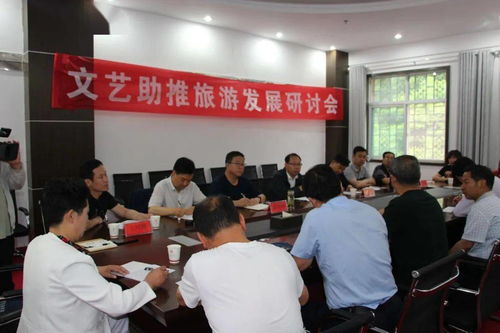 文藝賦能文旅融合 我市組織藝術家赴一線采風創作