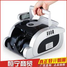 鶴壁市開發區四海電腦科技商行 一站式辦公與計算機解決方案專家